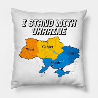 I STAND WITH UKRAINE Pillow