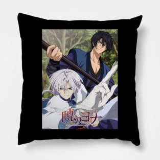 Akatsuki No Yona Pillow