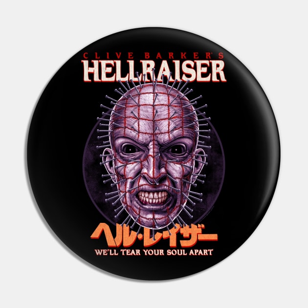 Hellraiser Pin by PeligroGraphics