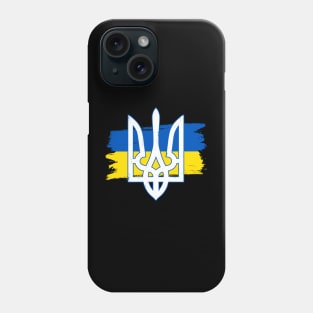 Ukraine Trident - Ukraine Flag Symbol Phone Case