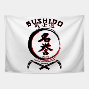 Seven Virtues of BUSHIDO - MEIYO - Martial Arts Kung-Fu T-Shirt Tapestry