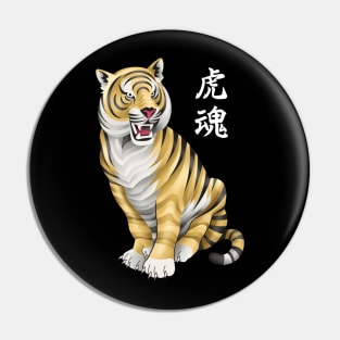 Japanese Tiger - Dark Bases Pin