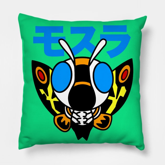 Mothra Chibi Pillow by Pop Fan Shop