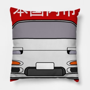 JDM Nissan 240sx "Japanese Domestic Market" Pillow