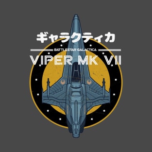 Viper MK VII T-Shirt