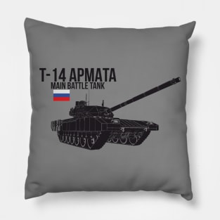 T-14 Armata Pillow