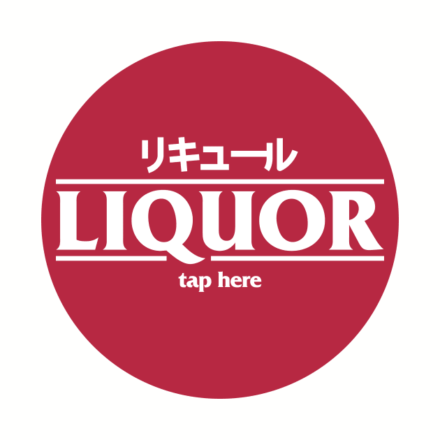 Blade Runner 2049 – Liquor Logo by GraphicGibbon