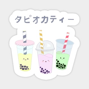 Kawaii Boba Tea Magnet