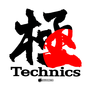 real djs matter - technics T-Shirt