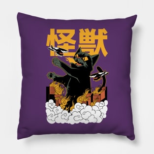 Kaiju cat halloween Pillow