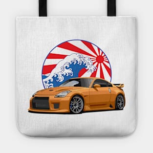 Nissan gtr Tote