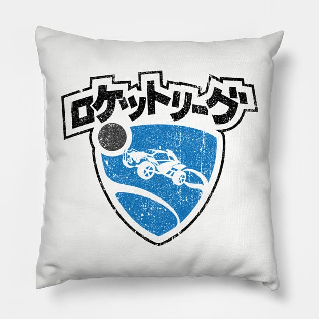 Rocket League Kanji (Variant) Pillow by huckblade