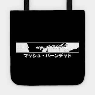 Mashle Magic and Muscles Aesthetic Anime Character Eyes Vector Art with Mash Burnedead Hiragana or Japanese Letters Tote