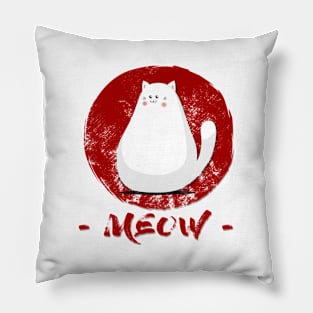 Meow Pillow