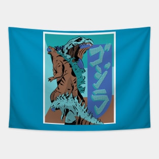 Cold Godzilla Tapestry