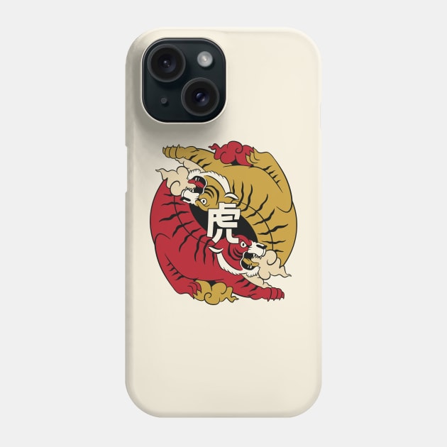 Chinese New Year 2022 Tigers Yin Yang Symbol Phone Case by nmcreations