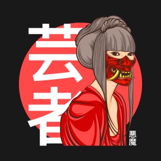 oni mask samurai japanese girl red T-Shirt