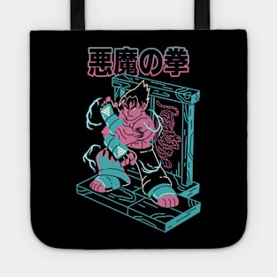 Fist of the Devil v2 Tote