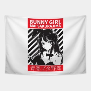 bunny girl mai sakurajima cute Tapestry