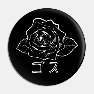 Goth (Japanese) Pin