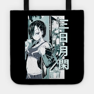 Shizuka ZOM 100 Tote