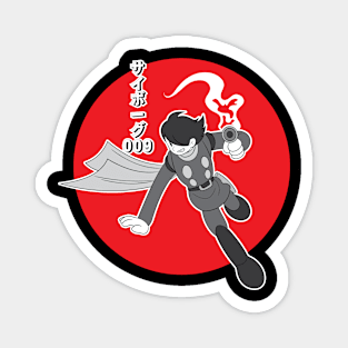 Cyborg 009 Magnet