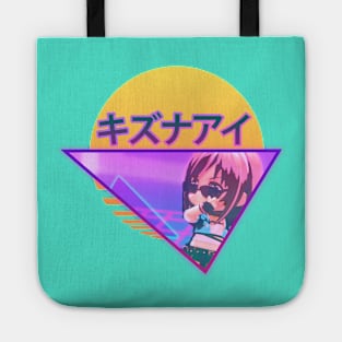 Synthwave Domo Tote