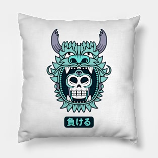 Warrior Mask Winter Pillow