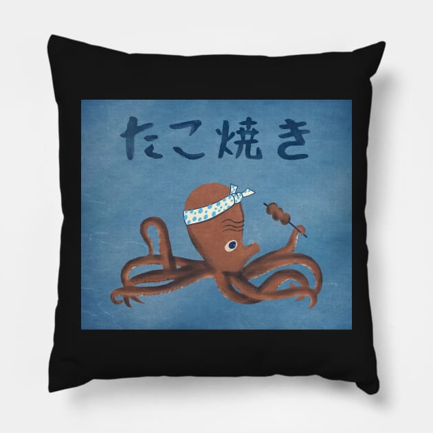 Takoyaki - Japanese Octopus Balls Pillow by melbournedesign