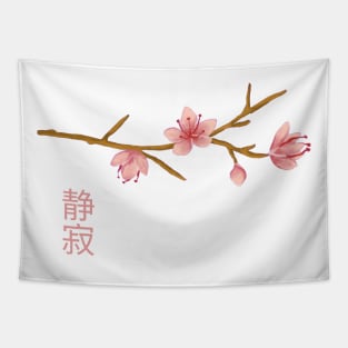 Timeless Cherry Blossom Branch Tapestry