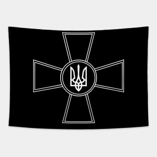 Ukraine Armed Forces Tapestry