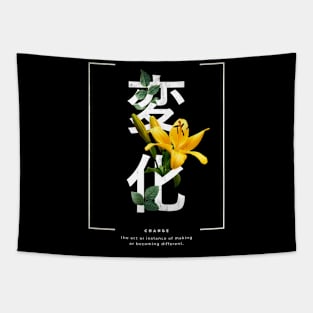 Japan Quote Flower Tapestry