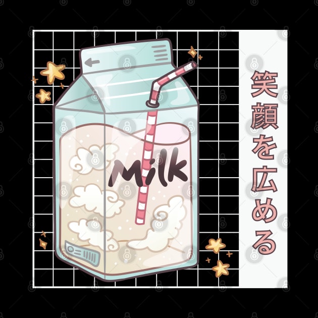 Kawaii Banana Milk by LR_Collections