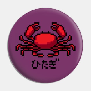 Monogatari Hitagi Senjougahara Crab Pixel Art Pin
