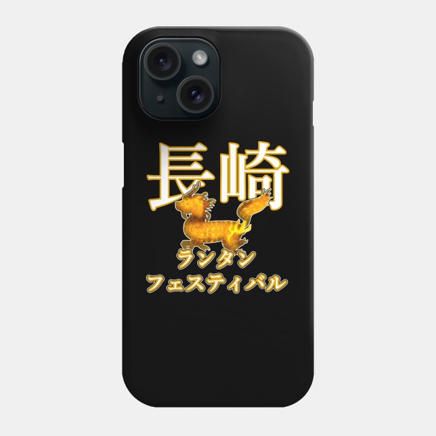 Kirin at the Nagasaki Lantern Festival Phone Case by Ukiyograph