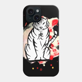 The Tiger Chinese Zodiac Phone Case