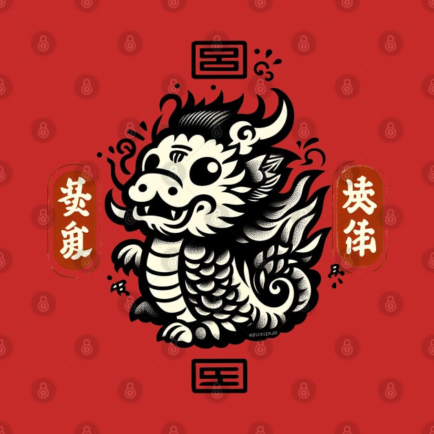 Cute Year of the Dragon by Sketchy