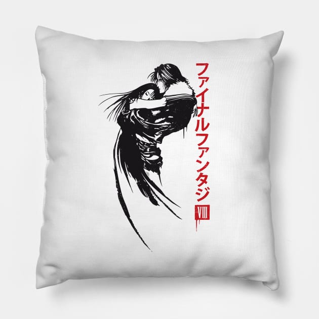 Squall & Rinoa Pillow by Alundrart