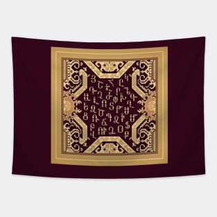 Elegant Armenian Decorations Tapestry