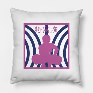 Akaza (Upper moon 3) Demon Slayer Pillow