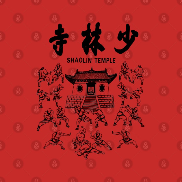 Shaolin Temple by Blind Ninja