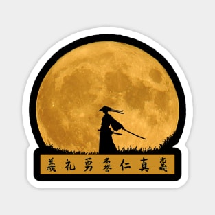 Samurai in the Moon - Japanese Anime Art Magnet