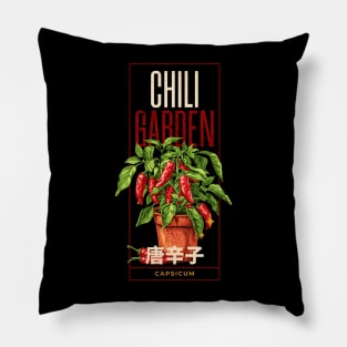 Chili garden design with a chili plant, red color, CAPSICUM, chili fruits and japanese text japanese Typography Pillow