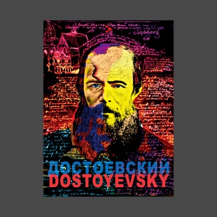 Dostoyevsky or Dostoevsky T-Shirt
