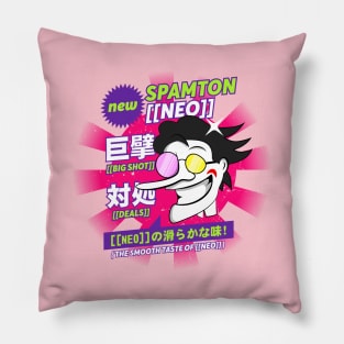 NEW Spamton NEO Pillow