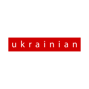 Ukrainian sign, red on white. T-Shirt