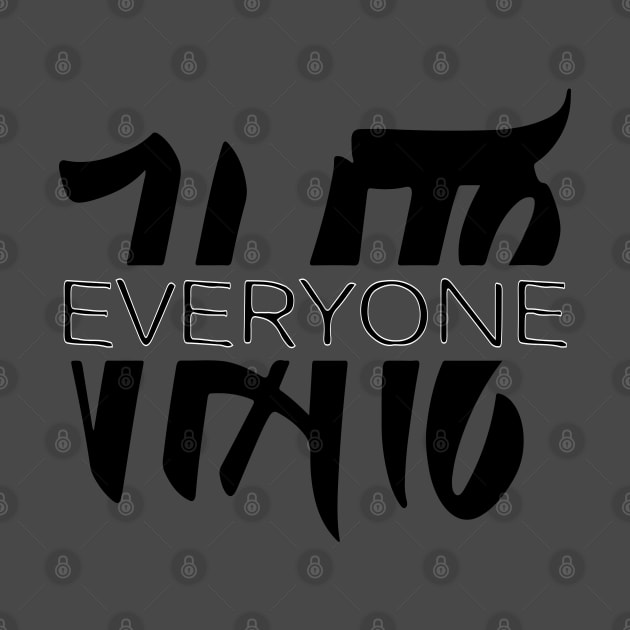 HATE EVERYONE DESIGN VARIATION #1-black by SELcustoms