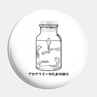 Creepy Aesthetic Jar of eyes black and white Pin