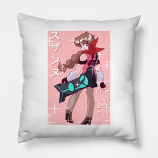 Retro Suzzane Pillow