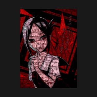 Kaguya Shinomiya | Kaguya-sama: Love is War T-Shirt